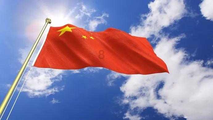边境之旅