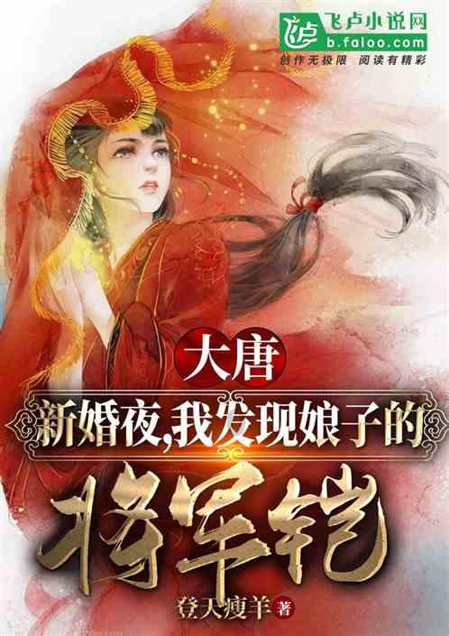 天天趣抓