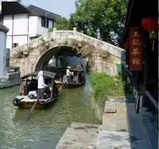 小熊猫足球冒险